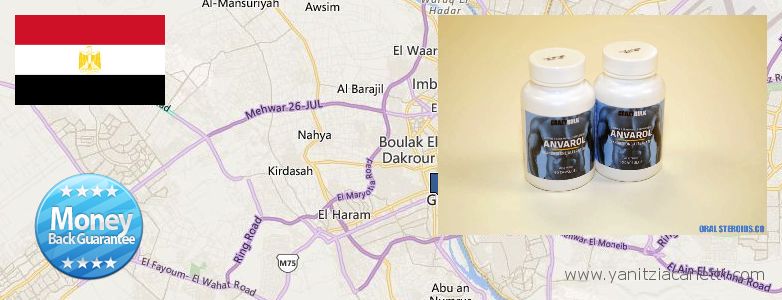 Where to Buy Anavar Steroids online Al Jizah, Egypt