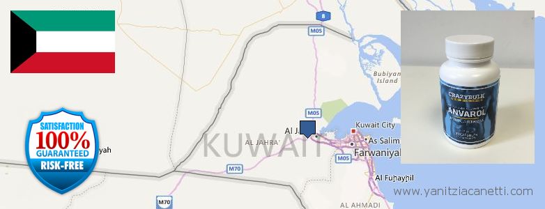 Where to Purchase Anavar Steroids online Ar Rumaythiyah, Kuwait