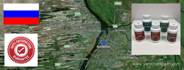 Где купить Anavar Steroids онлайн Astrakhan', Russia