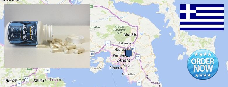 Πού να αγοράσετε Anavar Steroids σε απευθείας σύνδεση Athens, Greece
