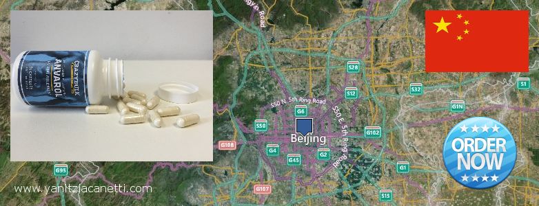 어디에서 구입하는 방법 Anavar Steroids 온라인으로 Beijing, China