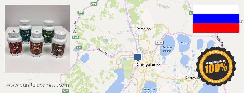 Wo kaufen Anavar Steroids online Chelyabinsk, Russia