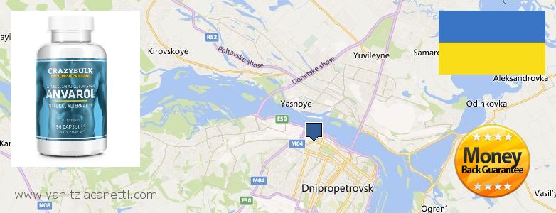 Wo kaufen Anavar Steroids online Dnipropetrovsk, Ukraine