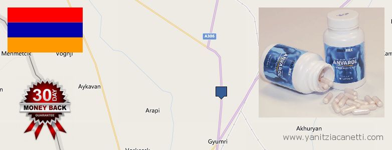 Where Can I Purchase Anavar Steroids online Gyumri, Armenia