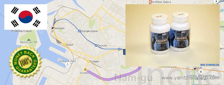 어디에서 구입하는 방법 Anavar Steroids 온라인으로 Incheon, South Korea