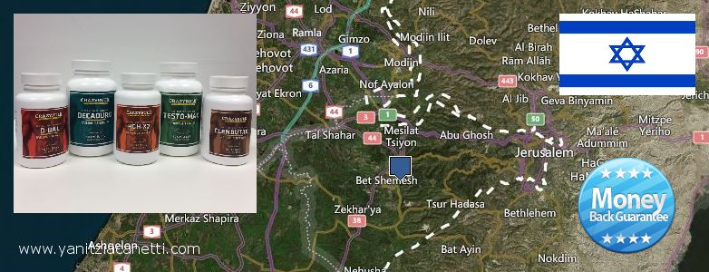 Where to Buy Anavar Steroids online Jerusalem, Israel