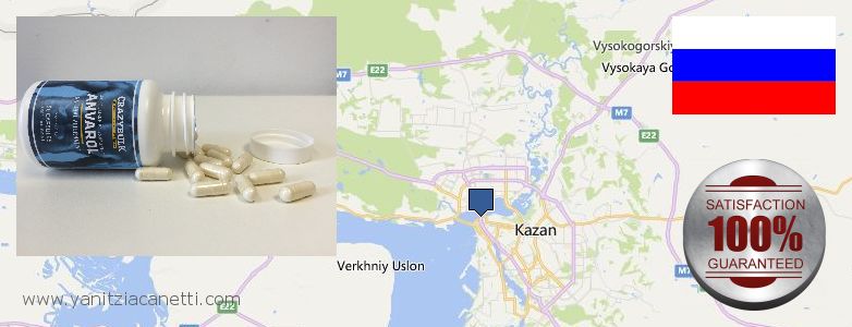 Где купить Anavar Steroids онлайн Kazan, Russia