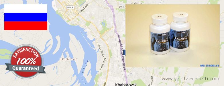 Wo kaufen Anavar Steroids online Khabarovsk Vtoroy, Russia