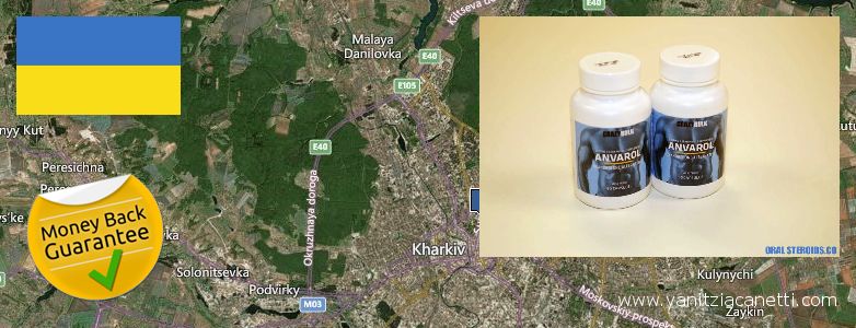 Где купить Anavar Steroids онлайн Kharkiv, Ukraine