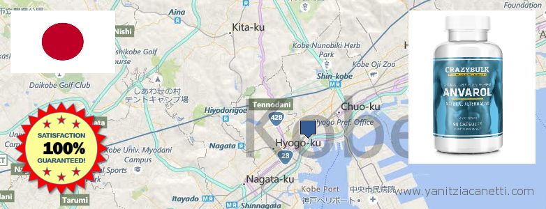 Purchase Anavar Steroids online Kobe, Japan Buy Anavar Steroids online Kobe, Japan