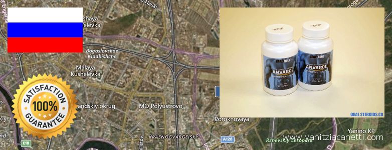 Wo kaufen Anavar Steroids online Krasnogvargeisky, Russia
