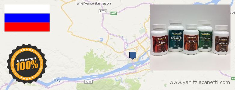 Где купить Anavar Steroids онлайн Krasnoyarsk, Russia