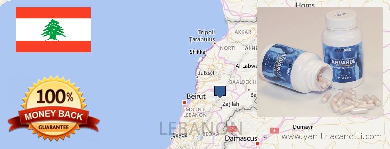 Πού να αγοράσετε Anavar Steroids σε απευθείας σύνδεση Lebanon