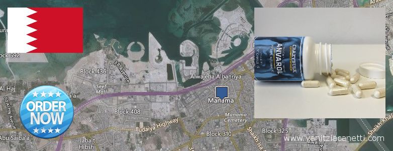 Where to Purchase Anavar Steroids online Manama, Bahrain