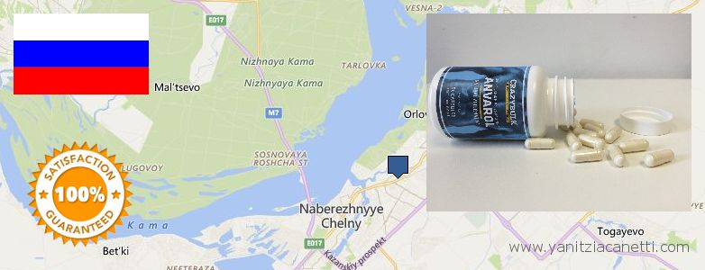 Wo kaufen Anavar Steroids online Naberezhnyye Chelny, Russia