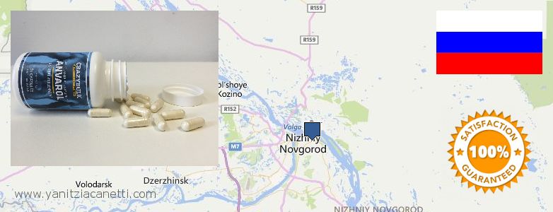 Wo kaufen Anavar Steroids online Nizhniy Novgorod, Russia