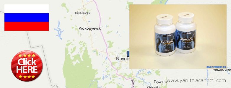 Buy Anavar Steroids online Novokuznetsk, Russia