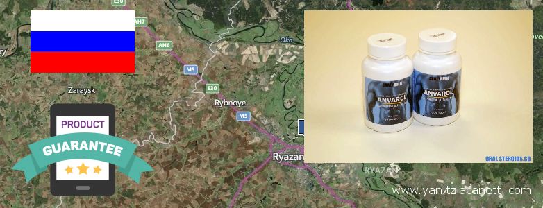 Wo kaufen Anavar Steroids online Ryazan', Russia