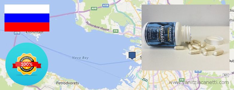 Best Place to Buy Anavar Steroids online Saint Petersburg, Russia
