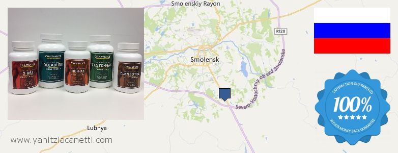 Где купить Anavar Steroids онлайн Smolensk, Russia