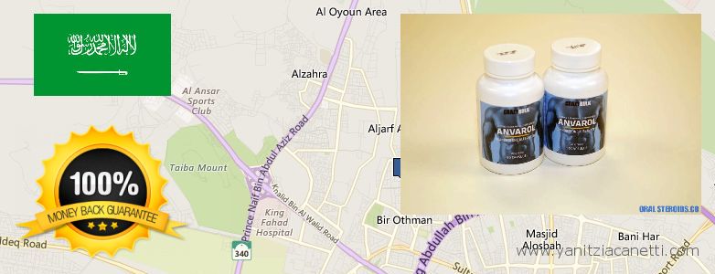 Where to Buy Anavar Steroids online Sultanah, Saudi Arabia