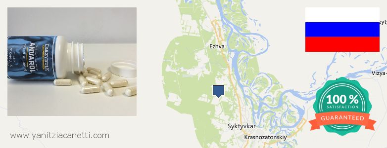 Где купить Anavar Steroids онлайн Syktyvkar, Russia