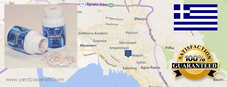 Where to Buy Anavar Steroids online Thessaloniki, Greece