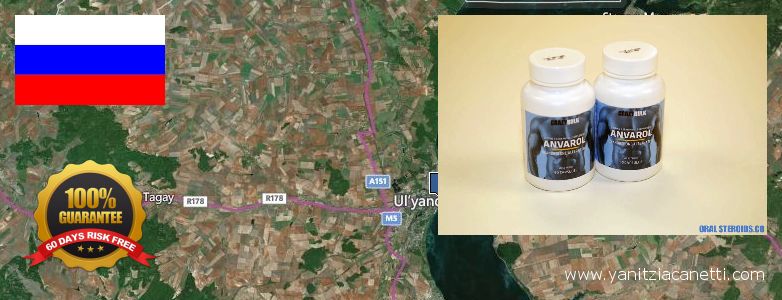 Wo kaufen Anavar Steroids online Ulyanovsk, Russia