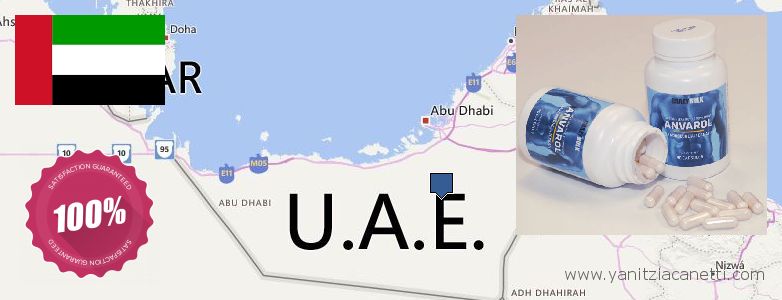 Где купить Anavar Steroids онлайн United Arab Emirates