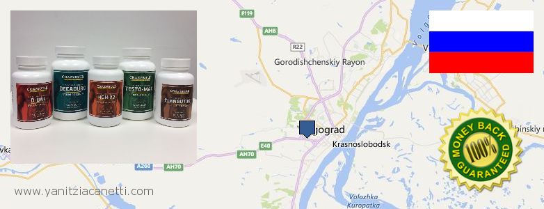 Wo kaufen Anavar Steroids online Volgograd, Russia