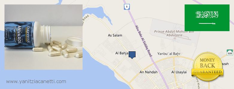 Where to Purchase Anavar Steroids online Yanbu` al Bahr, Saudi Arabia