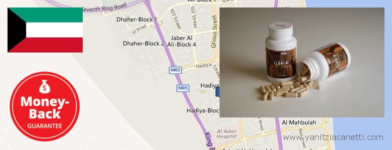 Where to Buy Clenbuterol Steroids online Ar Riqqah, Kuwait