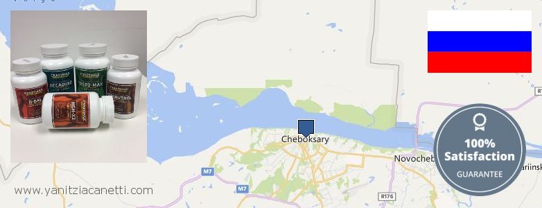 Wo kaufen Clenbuterol Steroids online Cheboksary, Russia