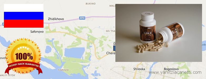 Wo kaufen Clenbuterol Steroids online Cherepovets, Russia