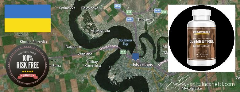 Πού να αγοράσετε Clenbuterol Steroids σε απευθείας σύνδεση Mykolayiv, Ukraine