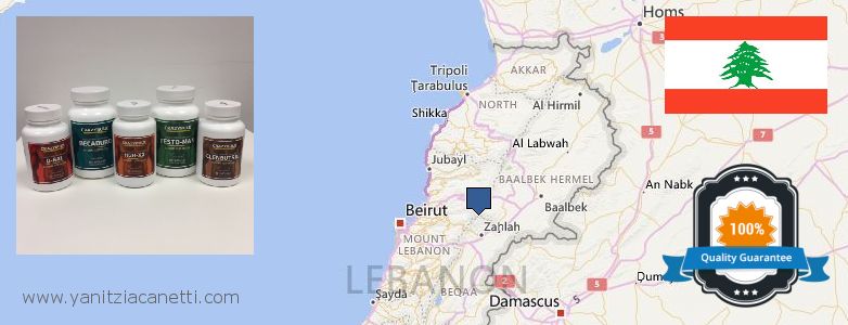 Where to Buy Clenbuterol Steroids online Ra's Bayrut, Lebanon
