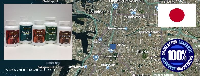 Where Can I Buy Clenbuterol Steroids online Sakai, Japan