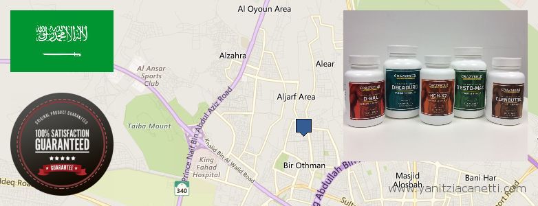 Where to Buy Clenbuterol Steroids online Sultanah, Saudi Arabia
