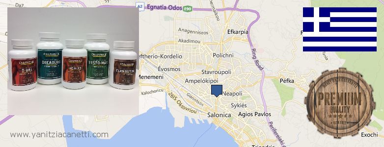 Πού να αγοράσετε Clenbuterol Steroids σε απευθείας σύνδεση Thessaloniki, Greece