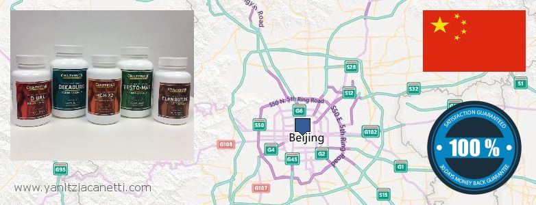 어디에서 구입하는 방법 Deca Durabolin 온라인으로 Beijing, China