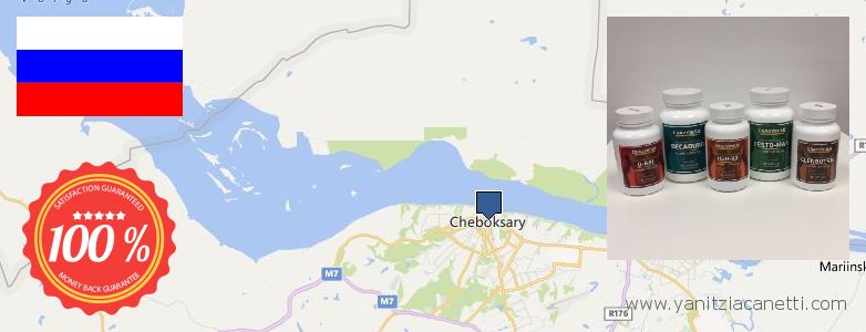 Where to Buy Deca Durabolin online Cheboksary, Russia