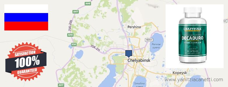 Wo kaufen Deca Durabolin online Chelyabinsk, Russia