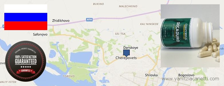 Where to Buy Deca Durabolin online Cherepovets, Russia