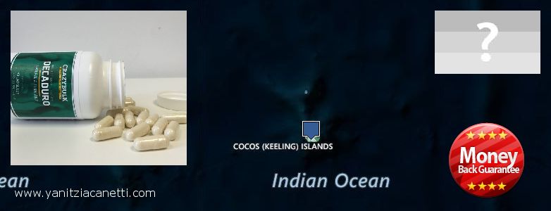 Где купить Deca Durabolin онлайн Cocos Islands