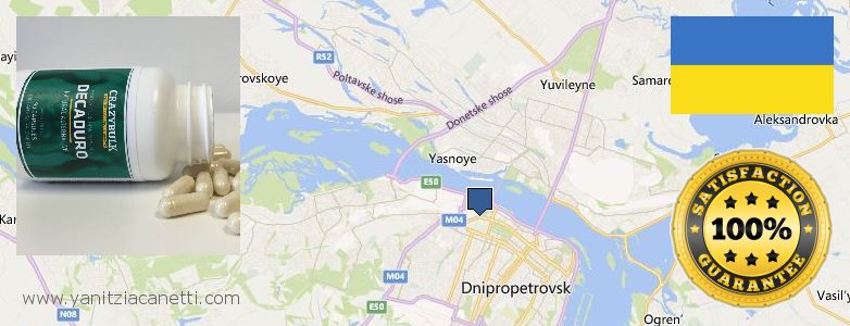 Πού να αγοράσετε Deca Durabolin σε απευθείας σύνδεση Dnipropetrovsk, Ukraine