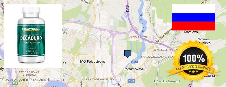 Where to Buy Deca Durabolin online Krasnogvargeisky, Russia