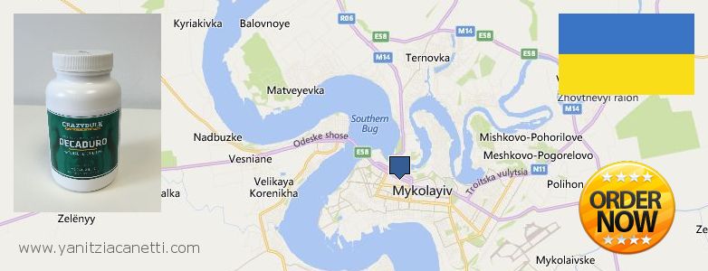 Πού να αγοράσετε Deca Durabolin σε απευθείας σύνδεση Mykolayiv, Ukraine