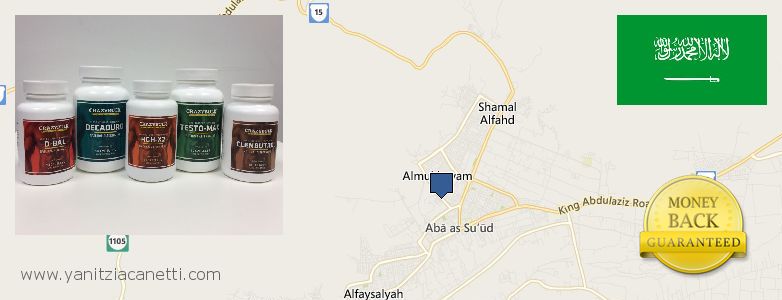 Purchase Deca Durabolin online Najran, Saudi Arabia