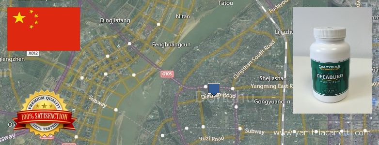 어디에서 구입하는 방법 Deca Durabolin 온라인으로 Nanchang, China