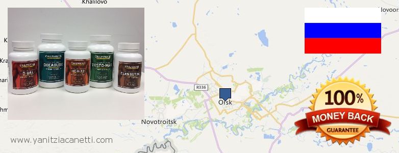 Wo kaufen Deca Durabolin online Orsk, Russia